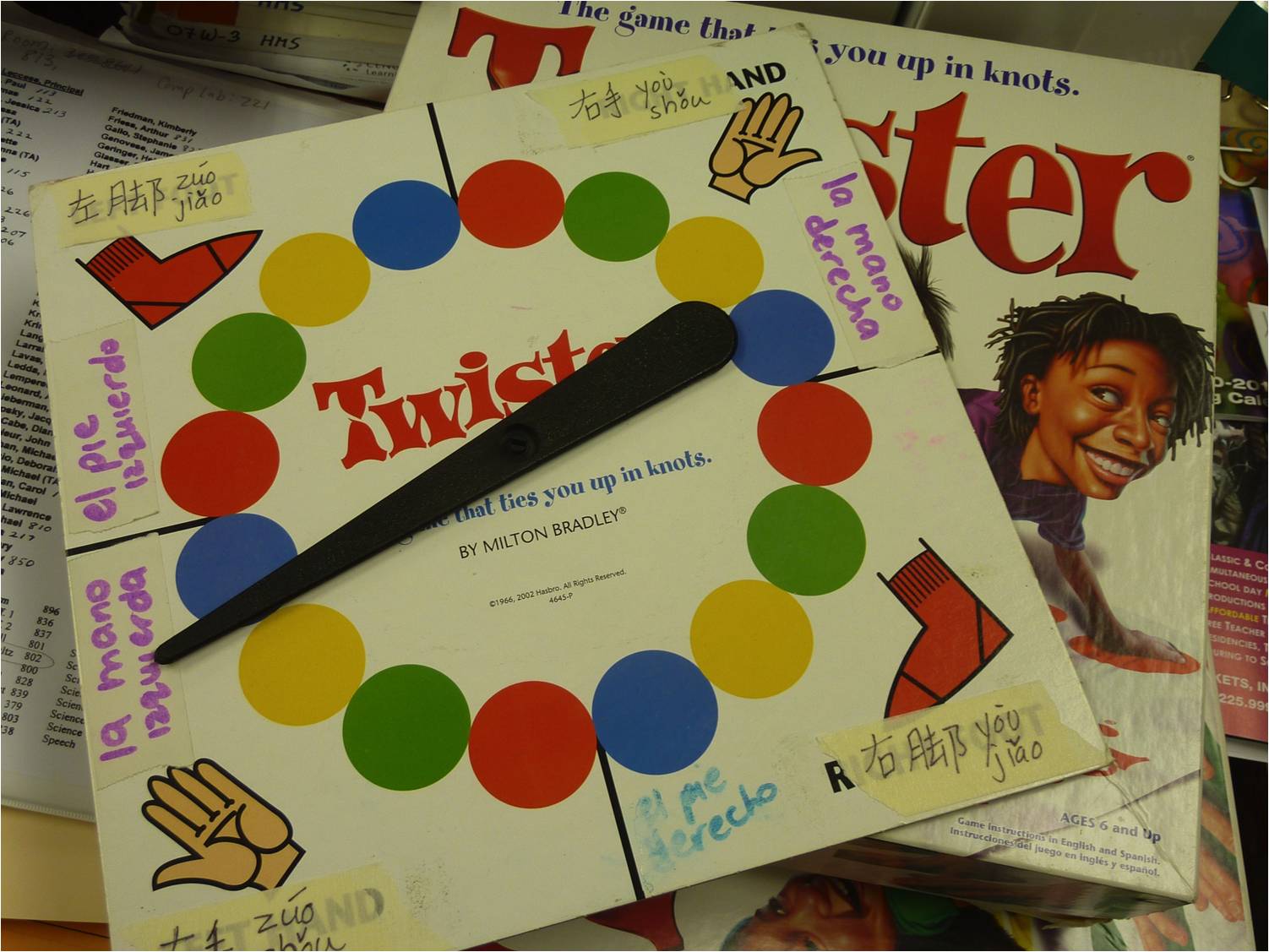 science twister
