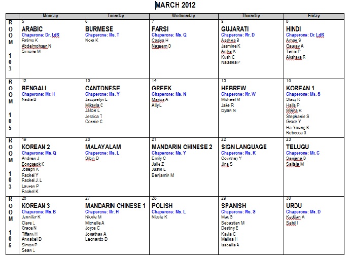 passport template for teachers